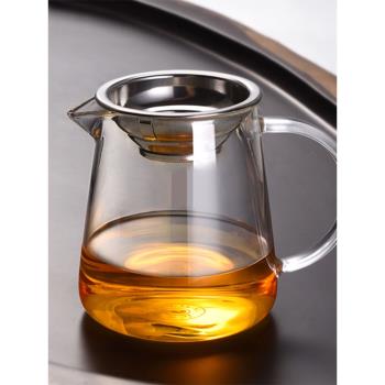 公道杯玻璃帶茶漏一體套裝加厚耐熱高溫泡茶過濾分茶器功夫喝茶杯