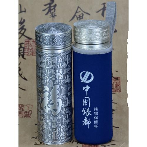 保障できる 純銀水杯999銀杯子百福圖雪花銀內膽養生水杯純銀保溫杯高檔禮品 工芸品