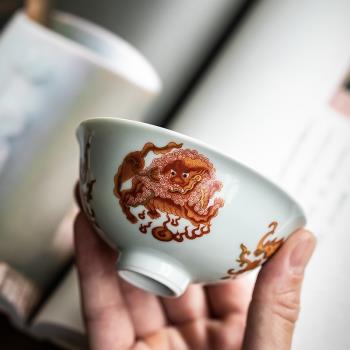 復古青花紅獅主人杯單杯茶杯個人專用陶瓷品茗杯功夫茶杯高端禮盒