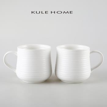 KULE HOME 馬克杯陶瓷杯子夏季男生情侶水杯家用咖啡杯茶杯女新款