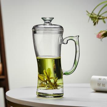 耐熱玻璃杯子綠茶杯帶把帶蓋家用花茶杯辦公水杯條紋加厚底喝水杯