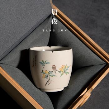 唐俊 景德鎮中式復古功夫茶杯套裝仿古品茗杯陶瓷喝茶杯子茶具