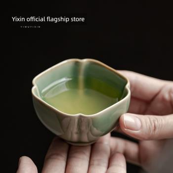 梅子青瓷四方茶杯陶瓷中式主人杯單杯家用功夫茶具品茗杯聞香杯