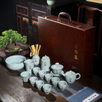 哥窯茶具套裝家用高檔辦公室會客輕奢中式陶瓷茶杯小功夫泡茶神