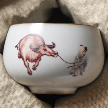 放牛娃汝窯主人杯開片可養單個陶瓷客廳品茗杯單茶碗功夫茶具茶杯