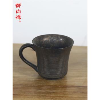 日式復古陶瓷咖啡杯手工簡約水杯馬克杯啤酒杯家用學生杯子茶杯