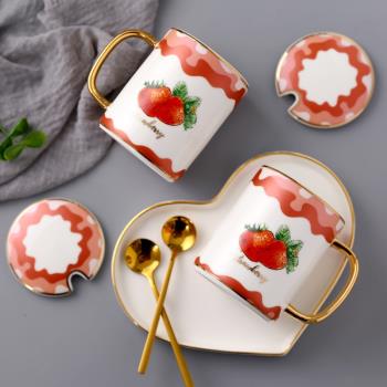 草莓INS杯子 創意個性潮流陶瓷馬克杯帶蓋勺可愛少女茶杯家用水杯