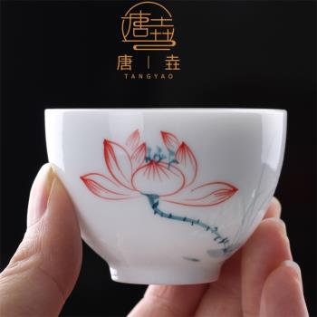唐垚青花手繪茶杯陶瓷大號品茗杯功夫茶具手工中式單杯家用主人杯