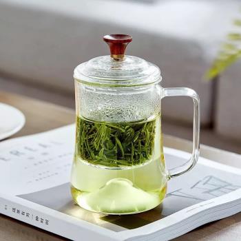 高硼矽玻璃茶杯帶過濾辦公室泡茶杯茶水分離三件杯家用創意綠茶杯