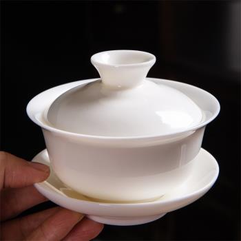德化白瓷羊脂玉蓋碗茶杯大號三才碗陶瓷功夫茶具小號泡茶碗單個