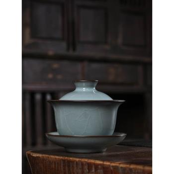 青瓷三才蓋碗茶杯單個家用功夫茶具泡茶碗龍泉純手工陶瓷鐵胎冰裂