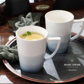 創意簡約陶瓷杯子大容量水杯馬克杯牛奶杯個性咖啡杯家用喝水茶杯