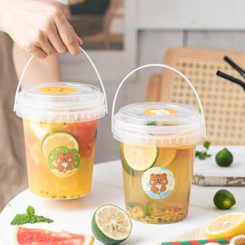 飲料杯大容量馬卡龍高透明水果茶