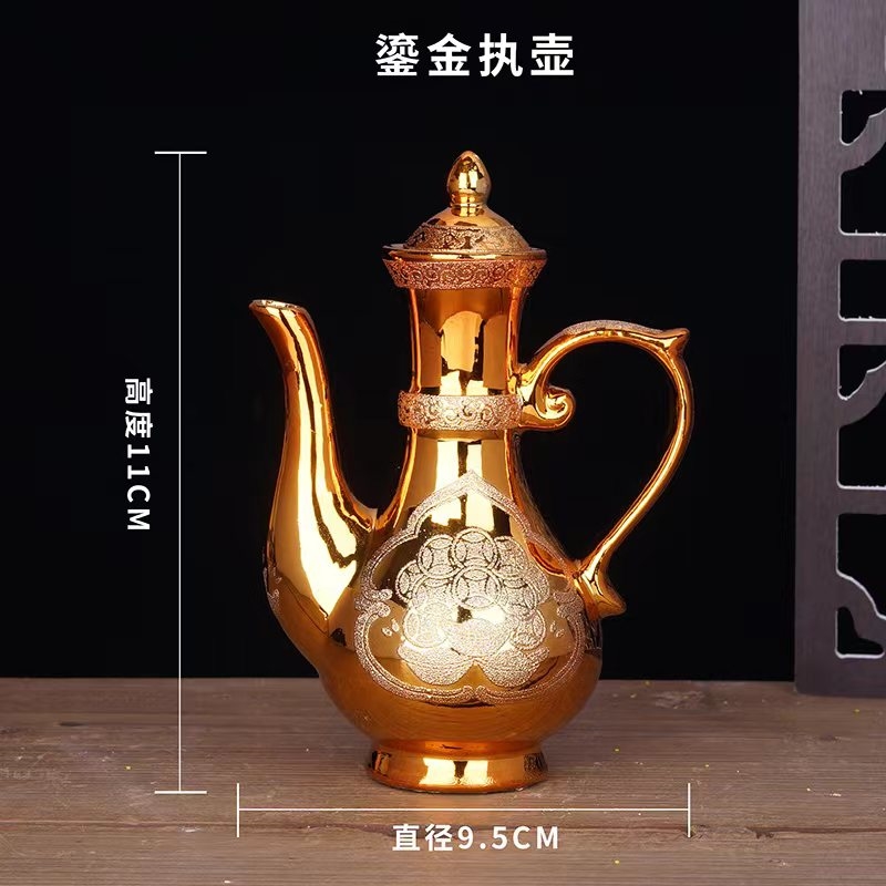 陶瓷金沙供水杯家用茶杯酒杯敬神杯祖先杯財神爺招財供奉仙家佛家|裝飾
