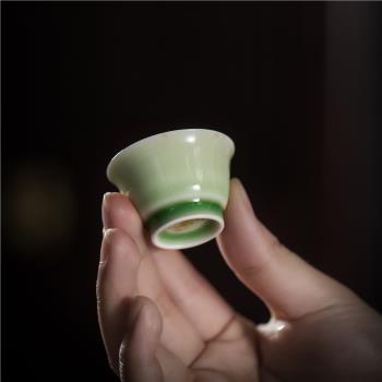 鄭家小口長沙窯 玉湘妃翠竹一絕別致獨特工夫茶小口杯