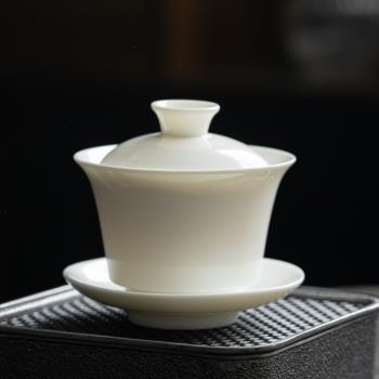 舊望格羊脂玉瓷蓋碗德化高白瓷泡茶碗三才碗功夫茶具茶杯家用客廳