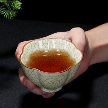 汝窯茶杯冰裂紋單杯陶瓷品茗杯中式純色手工米黃色開片可養主人杯