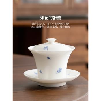 白瓷三才蓋碗單個家用大號陶瓷功夫茶具不燙手輕奢女士泡茶碗茶杯