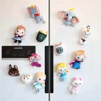 美國動漫卡通磁力冰箱貼個性創意毛絨立體磁性貼可愛磁鐵玩偶掛件