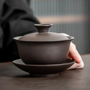 晨翔紫砂茶碗茶杯大號三泡臺蓋碗古代復古瓷功夫家用喝茶三才泡茶