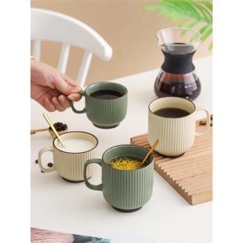 馬克杯喝水杯子北歐創意簡約陶瓷杯女辦公室家用咖啡杯茶杯水杯