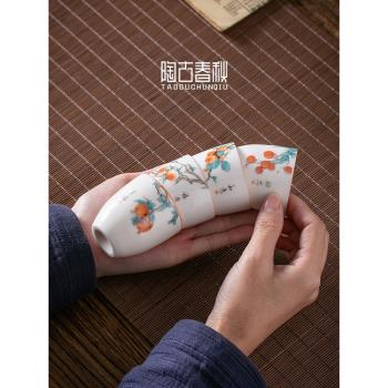 羊脂玉白瓷主人杯單杯陶瓷家用小茶杯品茗杯功夫茶杯茶盞帶禮盒裝