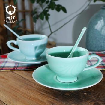 甌江龍泉青瓷咖啡杯陶瓷英式簡約紅茶杯歐式下午茶杯碟杯子套裝