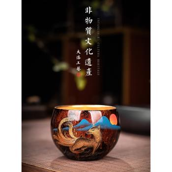 吾和漆器茶具 福州大漆手工制作手繪九尾狐主人杯 金油滴茶盞茶杯