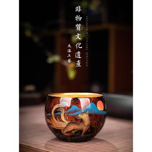 吾和漆器茶具福州大漆手工制作手繪九尾狐主人杯金油滴茶盞茶杯|茶杯