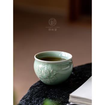 青瓷浮雕缸杯主人杯｜復古風茶杯品茗杯家用中式陶瓷功夫茶具茶盞