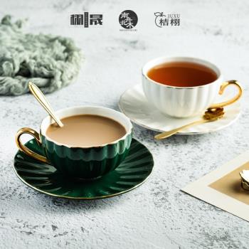 歐式小奢華咖啡杯子套裝英式下午茶具高檔精致花茶杯陶瓷咖啡杯碟