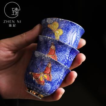 中式青花茶杯杯墊套組功夫茶具單杯家用泡茶品茗杯陶瓷個人小茶盞