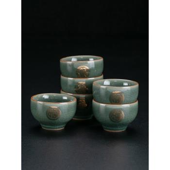 哥窯金福茶杯可養開片主人杯陶瓷茶盞喝茶杯功夫茶具單個品茗杯子