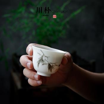 川樸 手繪陶瓷品茗杯個人杯單杯功夫小茶杯紅茶綠茶杯白瓷茶盞