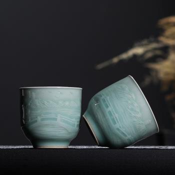 陶瓷龍泉刻花品茗杯中式復古青瓷
