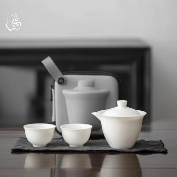 羊脂玉旅行茶具套裝一壺兩杯快客杯德化白瓷戶外露營便攜收納茶杯