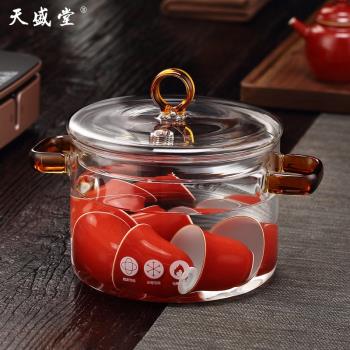 玻璃消毒鍋帶蓋茶洗煮茶杯收納茶渣缸大號耐高溫泡麵配件功夫茶具
