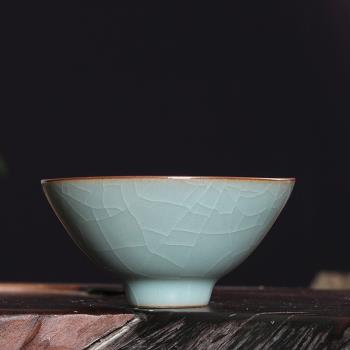 青瓷王文哥窯冰裂斗笠杯龍泉陶瓷功夫茶杯品茗主人杯茶具家用單杯