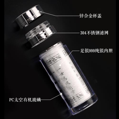日本純銀銀杯杯內有鍍金的銀盃底落有純銀重量：53.4g | Yahoo拍賣