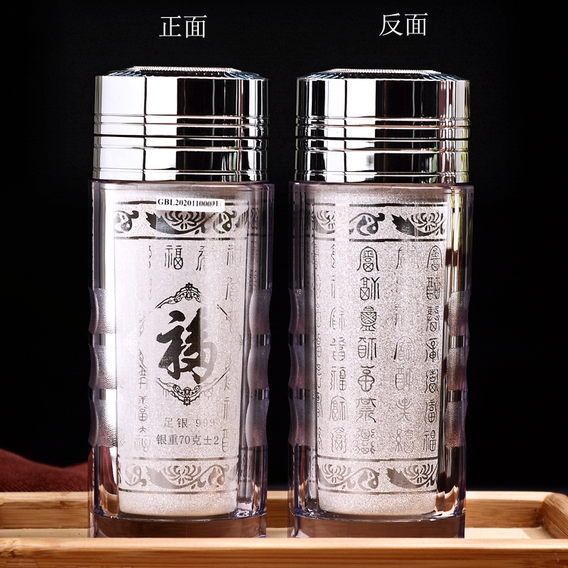 【ファッション通販】 銀水杯999純銀杯子食用銀云南雪花銀熟銀內膽保健杯男女士茶杯 コレクション