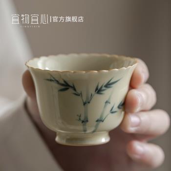 景德鎮主人杯單杯品茗杯陶瓷功夫茶杯喝茶茶碗個人專用杯茶器單個