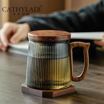 Cathyladi 水杯男生玻璃杯耐高溫茶水分離泡茶杯辦公帶蓋過濾杯子