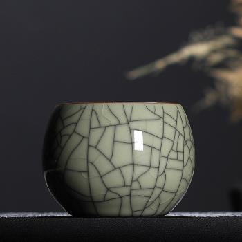 青瓷主人杯單杯大號龍泉手工冰裂陶瓷功夫茶杯傳世哥窯品茗杯家用