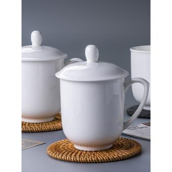 景德鎮骨瓷中式茶杯套裝家用陶瓷套裝待客辦公室茶杯客廳男士帶蓋