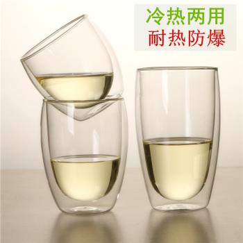 雙層耐熱透明玻璃杯花茶杯泡茶杯水杯牛奶杯果汁創意隔熱咖啡杯子