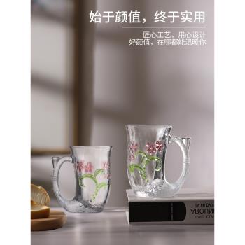 2025新款網紅玻璃水杯花茶家用ins風杯子女生高顏值喝水茶杯帶把