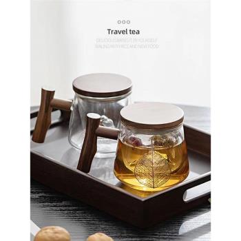日式玻璃杯木把帶蓋三件套家用辦公茶水分離泡茶杯過濾水杯花茶杯