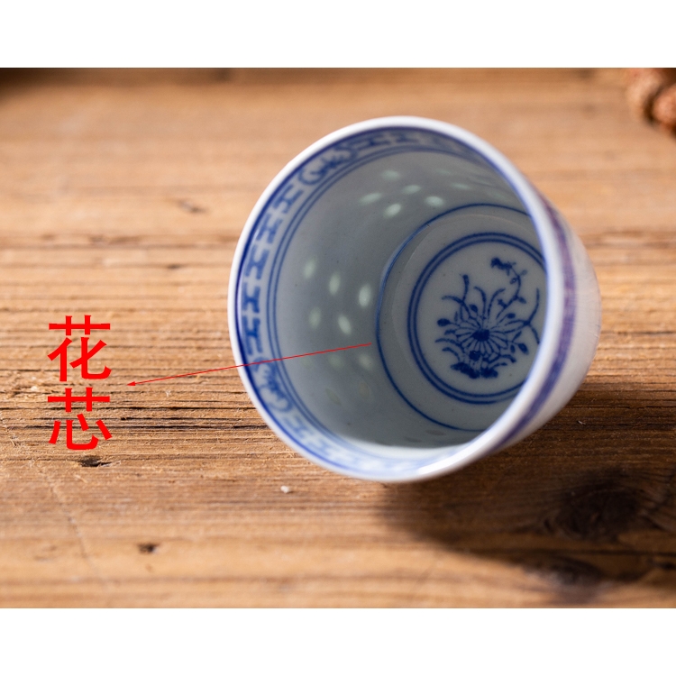 80年代日本回流款景德鎮陶瓷功夫茶具茶杯青花玲瓏杯三缸盅品茗杯|茶杯
