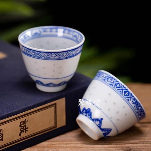 青花 玲瓏盃 茶盃 光明瓷廠-青花玲瓏瓷-杯| 茶說壺途-宜興紫砂壺收藏