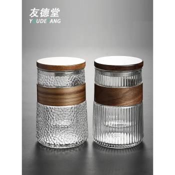 玻璃杯茶水分離高檔泡茶杯個人專用透明辦公帶蓋耐高溫過濾水杯子